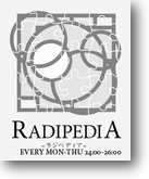 J-WAVE Radipedia J-WAVE Radipedia